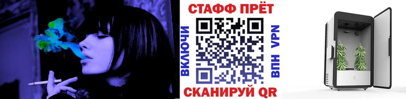 Продажа наркотиков Серафимович MDMA  Канабис  hydra ссылки  АМФ  Мефедрон  Гашиш  Cocaine 
