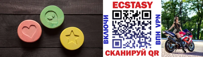 дарк нет клад  Серафимович  Экстази Дубай 