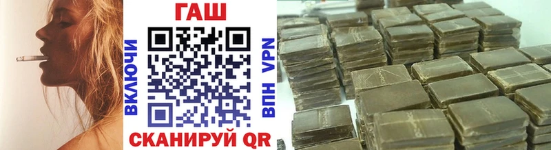 ГАШИШ индика сатива  закладки  Серафимович 
