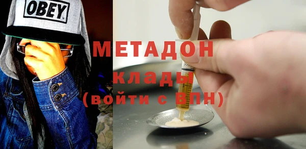 гидропоника Баксан