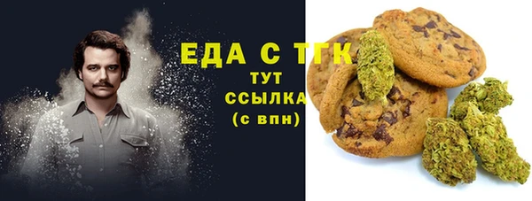 гидропоника Баксан