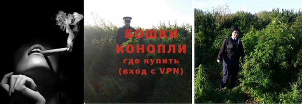 гидропоника Баксан