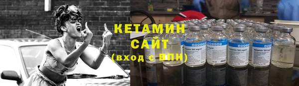 гидропоника Баксан