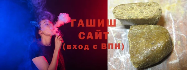 гидропоника Баксан