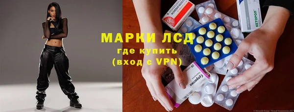 прущие крисы Балабаново
