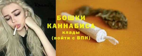 гидропоника Баксан