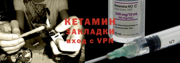 гидропоника Баксан