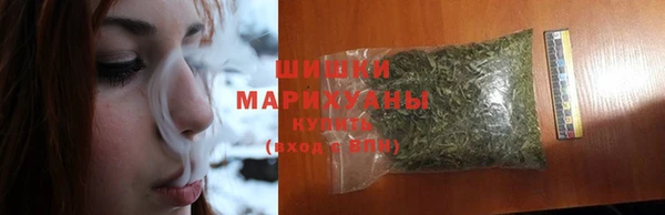 первитин Балахна