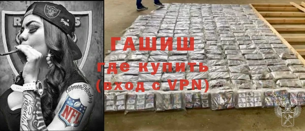прущие крисы Балабаново