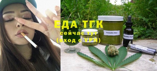 гидропоника Баксан