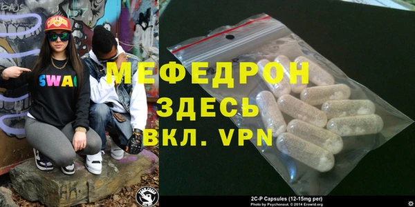 гидропоника Баксан