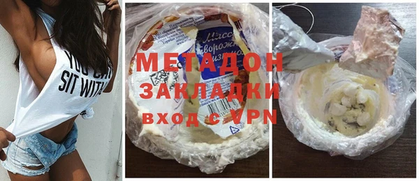 прущие крисы Балабаново
