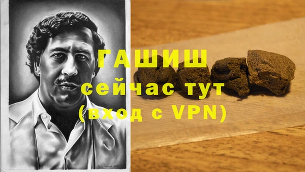 прущие крисы Балабаново