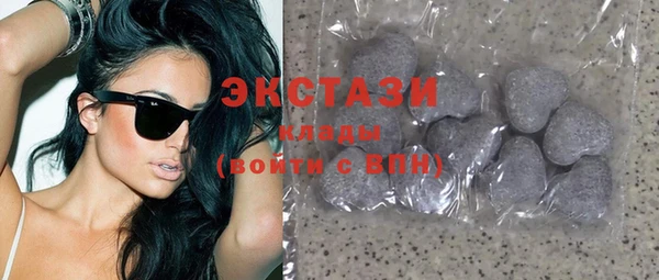 гидропоника Баксан