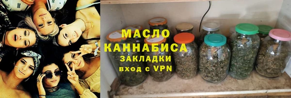 прущие крисы Балабаново