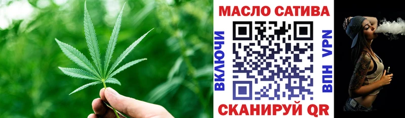Дистиллят ТГК концентрат  Серафимович 